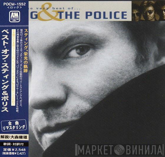 & Sting  The Police  - The Very Best Of Sting & The Police