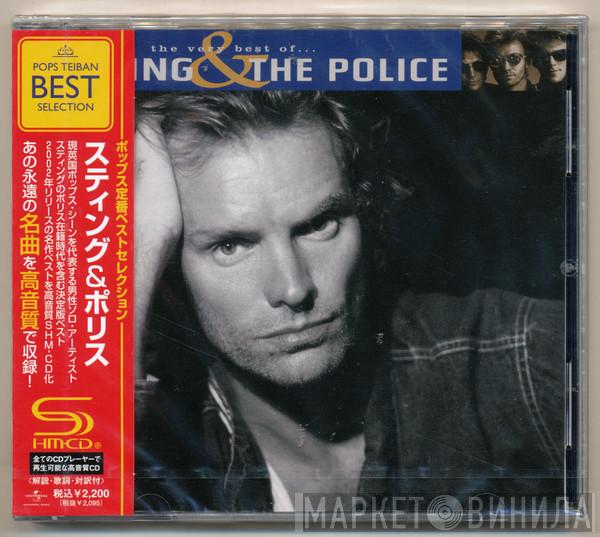 & Sting  The Police  - The Very Best Of Sting & The Police