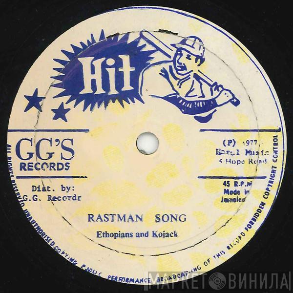 & The Ethiopians  Nigger Kojak  - Rastman Song