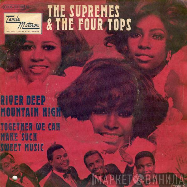 & The Supremes  Four Tops  - River Deep - Mountain High