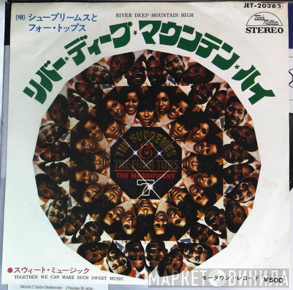 & The Supremes  Four Tops  - River Deep - Mountain High