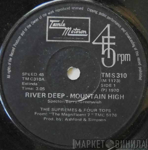 & The Supremes  Four Tops  - River Deep - Mountain High
