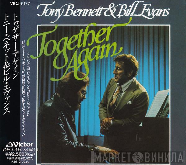 & Tony Bennett  Bill Evans  - Together Again
