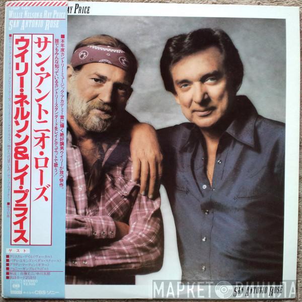 & Willie Nelson  Ray Price  - San Antonio Rose