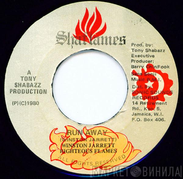 & Winston Jarrett / The Righteous Flames  Raiders All Stars  - Run Away