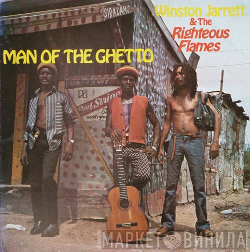 & Winston Jarrett  The Righteous Flames  - Man Of The Ghetto