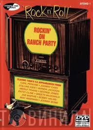  - "Rockin' On Ranch Party"