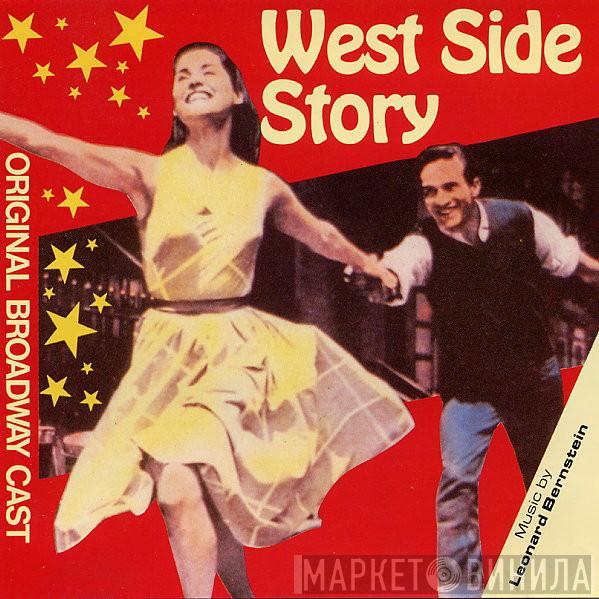  "West Side Story" Original Broadway Cast  - West Side Story