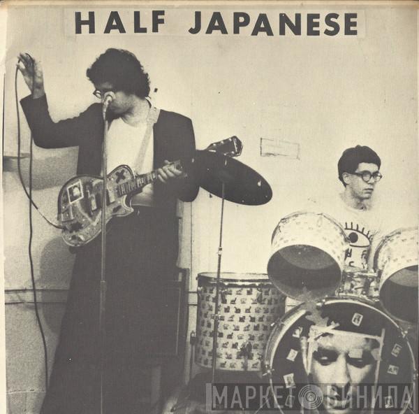 1/2 Japanese - Calling All Girls