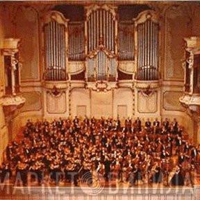 101 Strings - The Great Standards