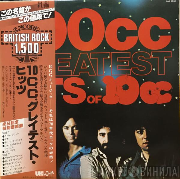  10cc  - 100cc - Greatest Hits Of 10cc