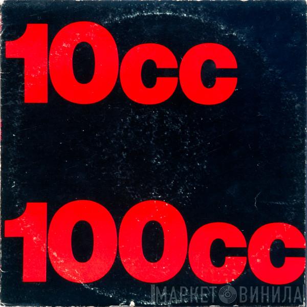  10cc  - 100cc