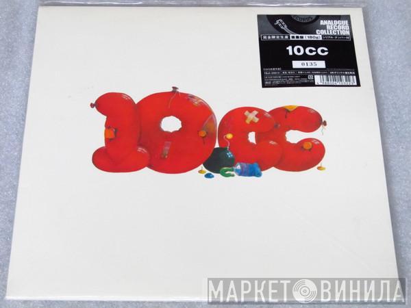  10cc  - 10cc