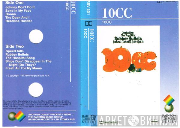  10cc  - 10cc
