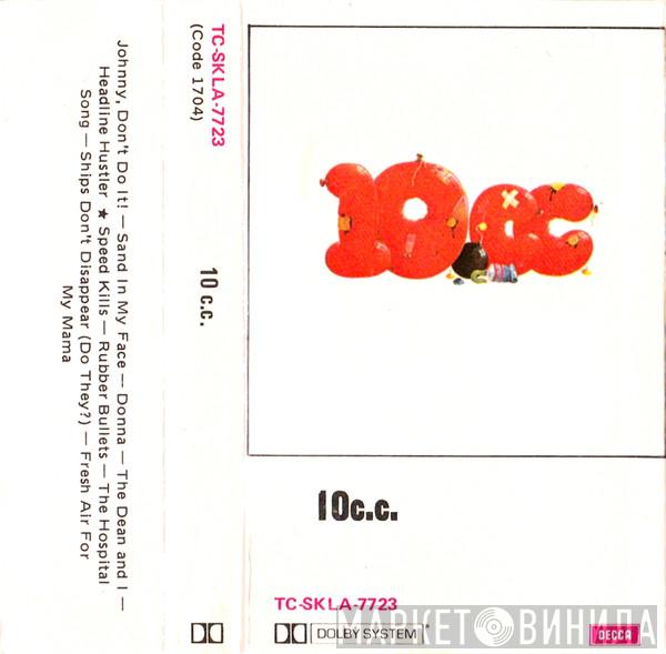 10cc  - 10cc