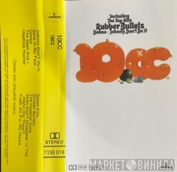  10cc  - 10cc