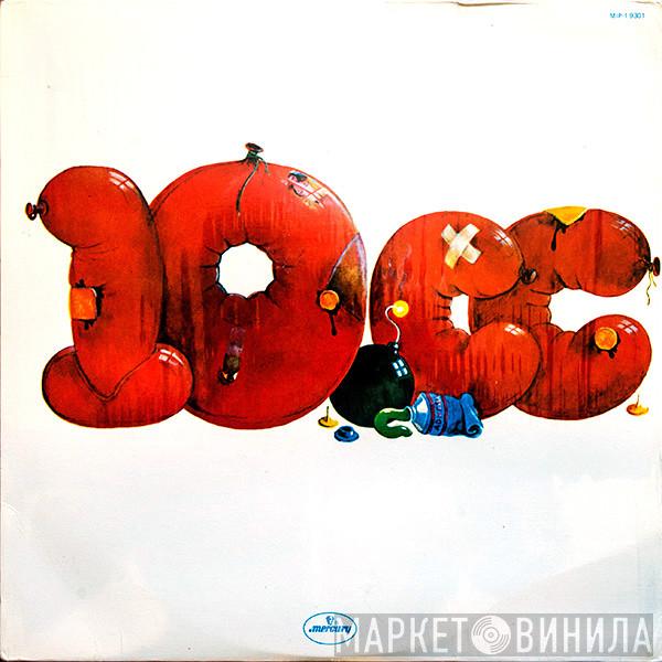  10cc  - 10cc
