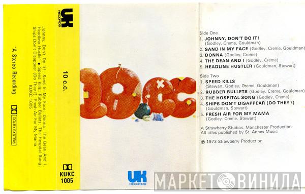  10cc  - 10cc
