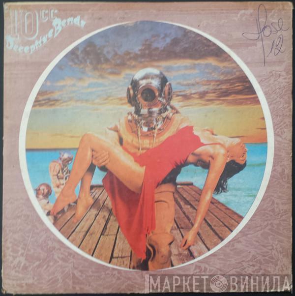  10cc  - Deceptive Bends