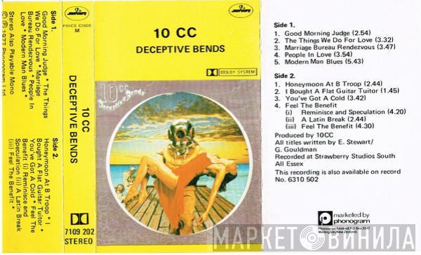  10cc  - Deceptive Bends
