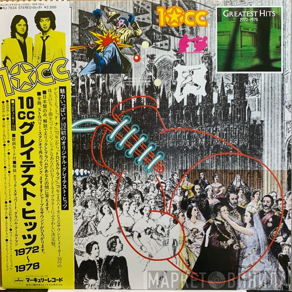  10cc  - Greatest Hits 1972-1978