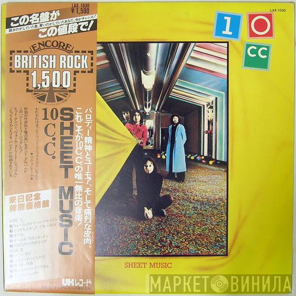  10cc  - Sheet Music