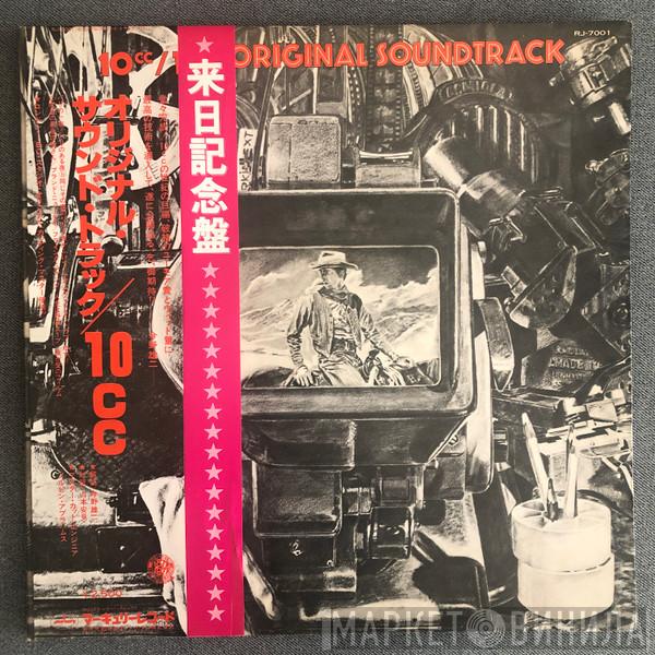  10cc  - The Original Soundtrack