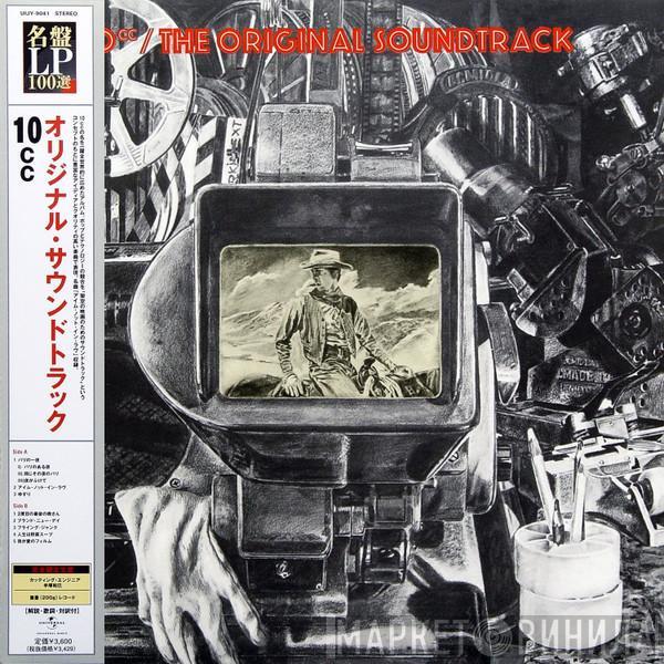  10cc  - The Original Soundtrack