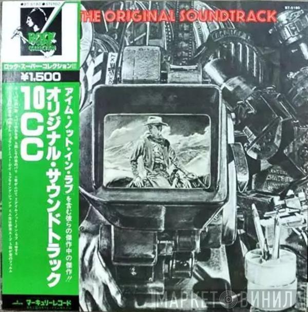  10cc  - The Original Soundtrack