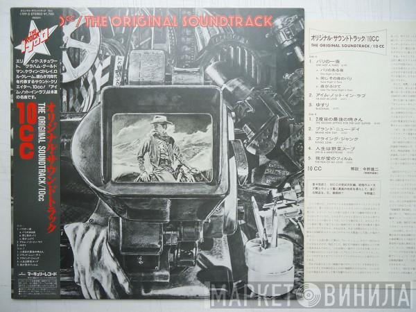  10cc  - The Original Soundtrack