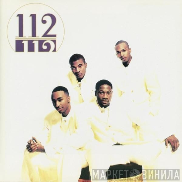  112  - 112