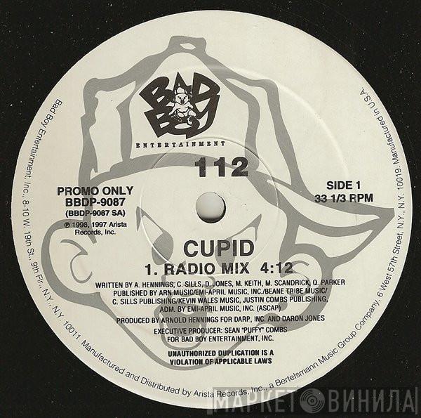 112 - Cupid