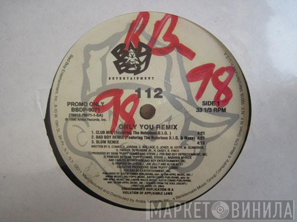  112  - Only You (Remix)