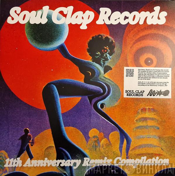  - 11th Anniversary Remix Compilation