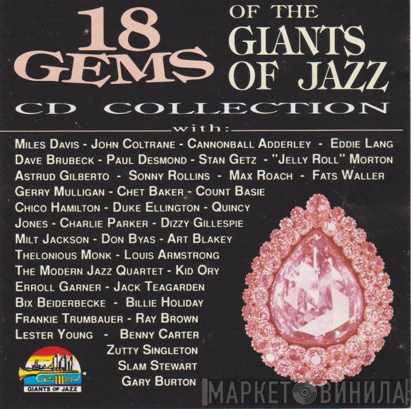  - 18 Gems Of The Giants Of Jazz