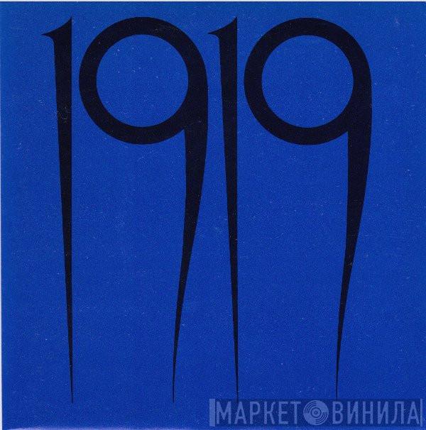 1919 - Repulsion