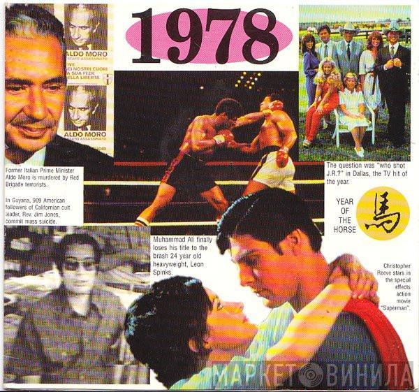  - 1978 - 20 Original Chart Hits