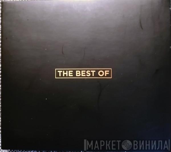 Би-2 - The Best Of