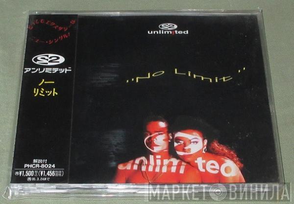  2 Unlimited  - No Limit