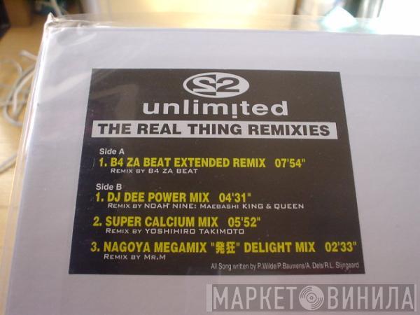  2 Unlimited  - The Real Thing (Remixies)