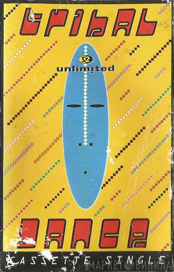 2 Unlimited - Tribal Dance