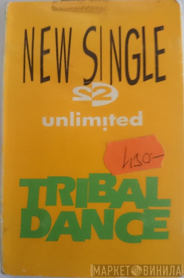  2 Unlimited  - Tribal Dance