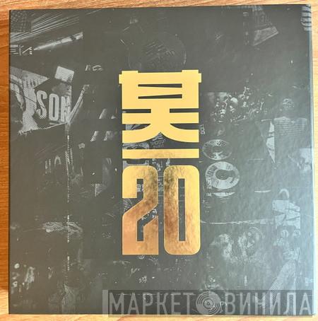  - 20 Years Of Shogun Audio