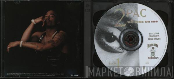  2Pac  - All Eyez On Me
