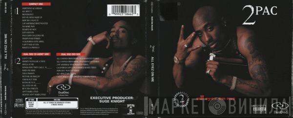  2Pac  - All Eyez On Me