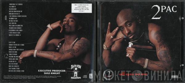  2Pac  - All Eyez On Me