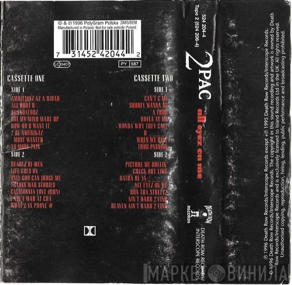  2Pac  - All Eyez On Me