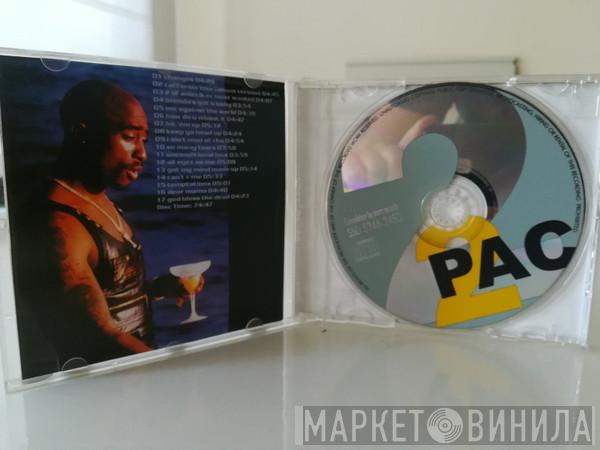  2Pac  - Best Of 99