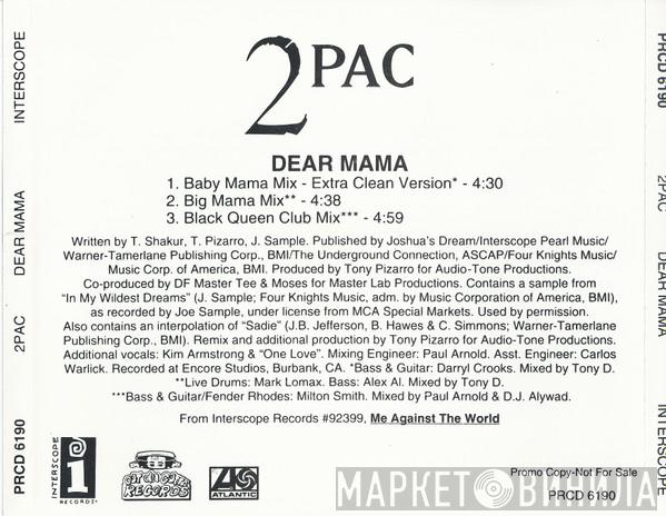  2Pac  - Dear Mama