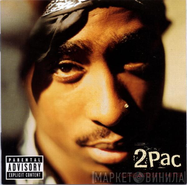  2Pac  - Greatest Hits